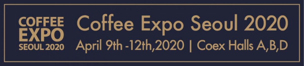Caffè Expo Seoul