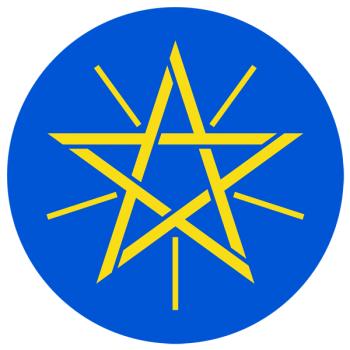 Berliner Kaffeer&ouml;sterei &Auml;thiopien Sidamo Mamo Kacha