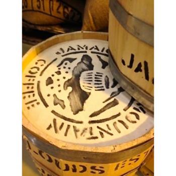 Caf&eacute;s Reck Blue Mountain