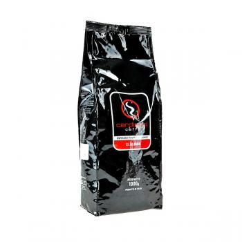 Cardinahl Caff&egrave; Classico