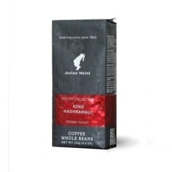 Julius Meinl King Hadhramaut